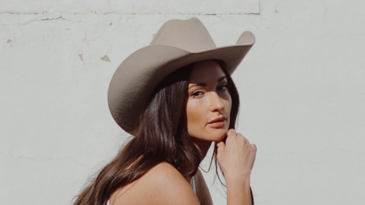 Club Level Seating: Kacey Musgraves