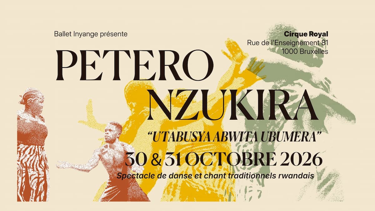 Petero Nzukira – UTABUSYA ABWITA UBUMERA