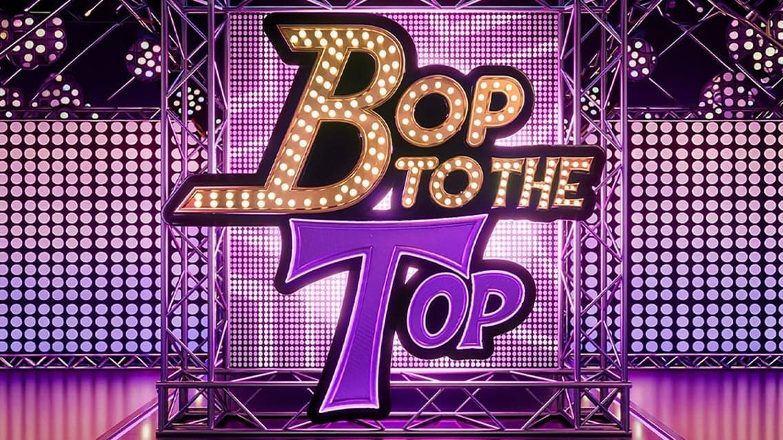 Stan Society Presents Bop to the Top Summer Tour 2026 (18+)